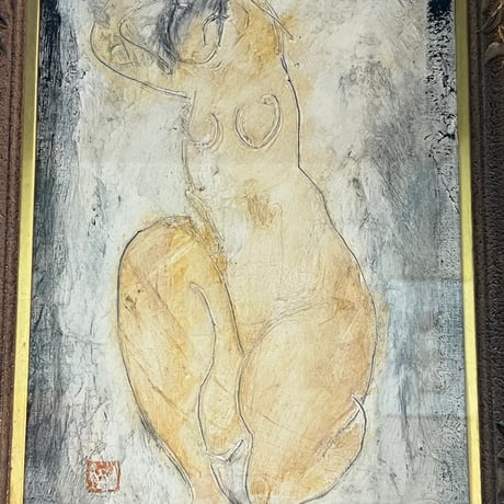 T−31 辻村史朗　絵画　裸婦　四号