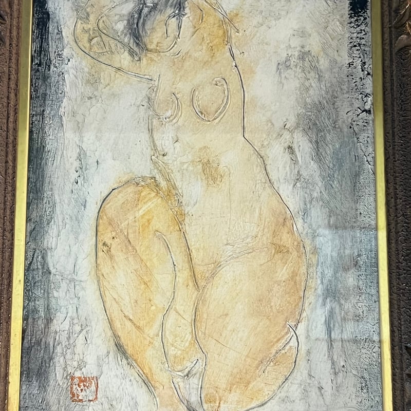 T−31 辻村史朗 絵画 裸婦 四号 | GARAGE MADE T−31 辻村史朗 絵画 裸婦 四号 | GARAGE MADE