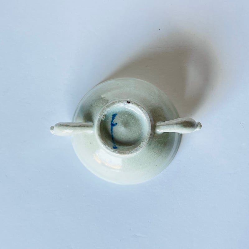 Sー15 鈴木大弓 白磁耳付豆鉢 HIroyumi Suzuki White Porcela