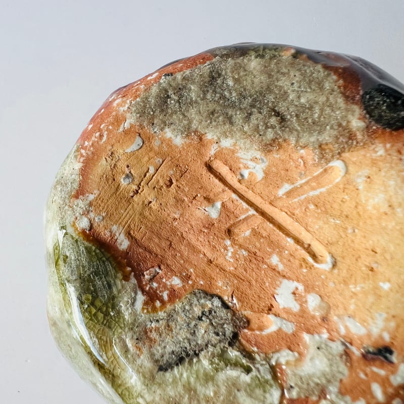 K−2 神山清子 信楽一輪挿し花入れ | GARAGE MADE