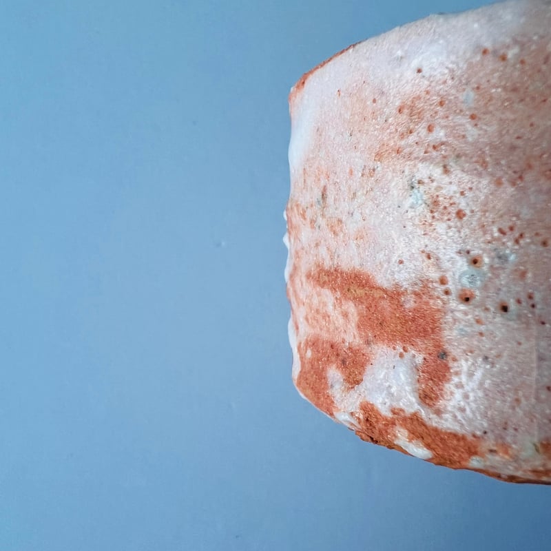 Tー94 辻村史朗 志野ぐい呑 共箱有 Shiro Tsujimura “Shino Guin