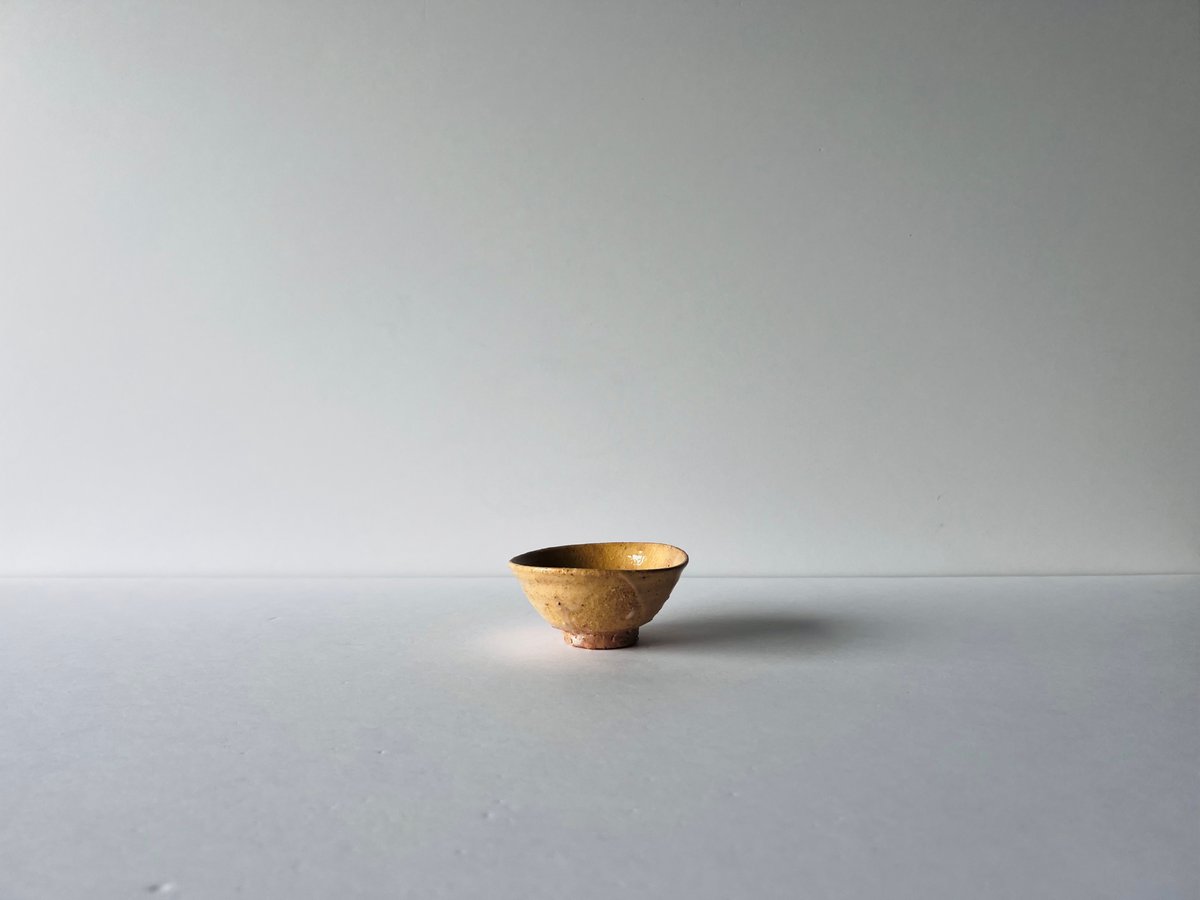 人気作家！辻村史朗 伊賀ぐい呑 共箱 酒器 Yahoo!オークション -「辻村史朗ぐい呑」の落札相場・落札価格