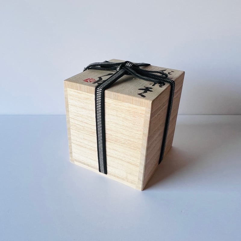 Tｰ142 辻村史朗 信楽小壺 共箱有 Shiro Tsujimura Shigaraki S