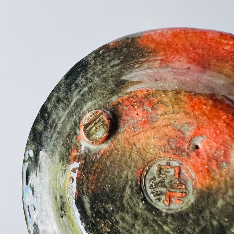 AK-1 赤楽 小皿 三点高台 笹文様 Akaraku Small Plate with Th