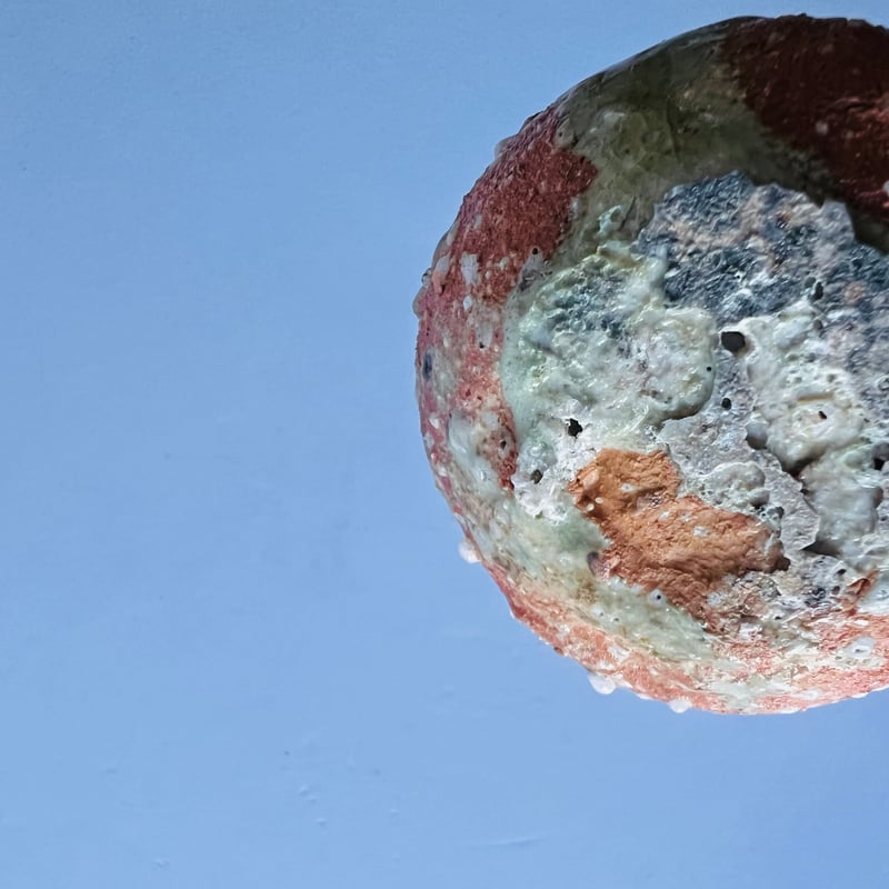 辻村史朗 T-51 辻村史朗 伊賀蹲掛花入 Shiro Tsujimura Iga Uzukumaru