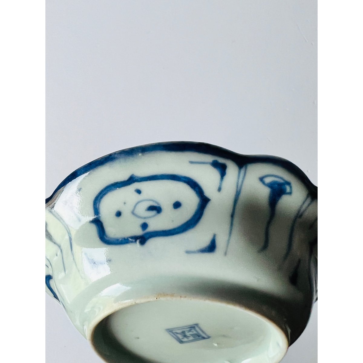 IS-1 伊万里 染付 山水文皿 Imari blue and white landscape