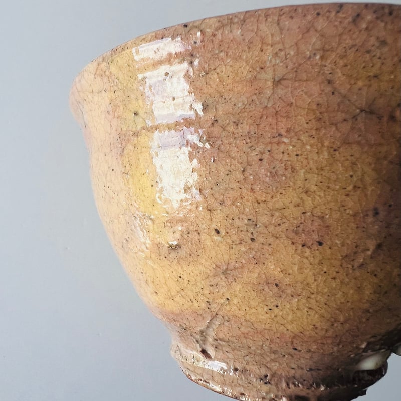 T−29 辻村史朗 井戸茶碗 銘「招福」共箱付 | GARAGE MADE