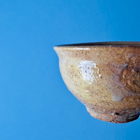 T−21 辻村史朗　井戸ぐい呑　Shiro Tsujimura Well Sake Cup