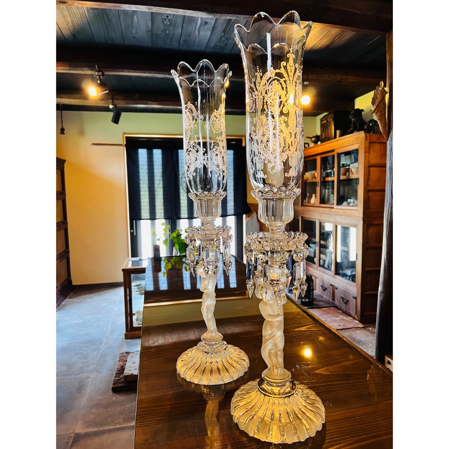 686a7f6920bc0f88c4c30921