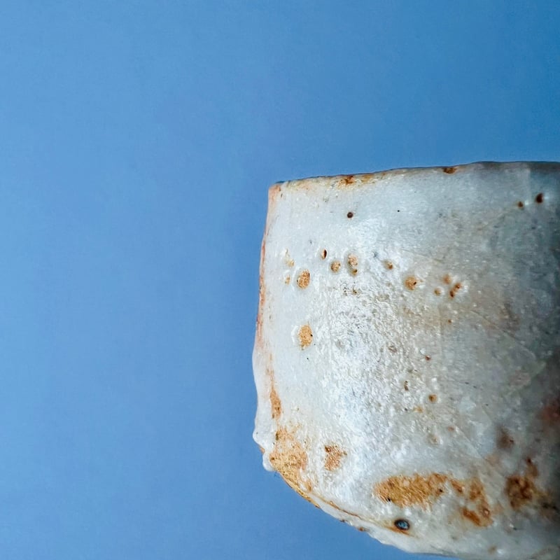 T−16 辻村史朗 志野ぐい呑 T-16 Shiro Tsujimura Shino sake