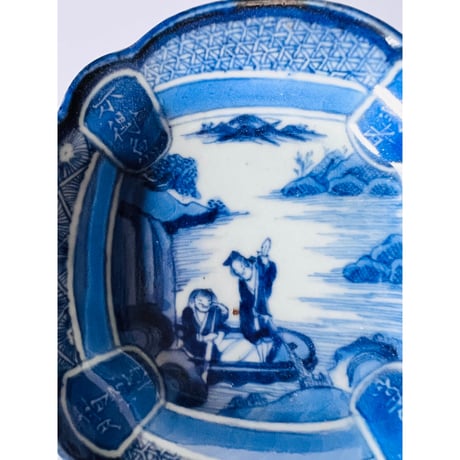 IS-1 伊万里　染付　山水文皿　Imari blue and white landscape plate