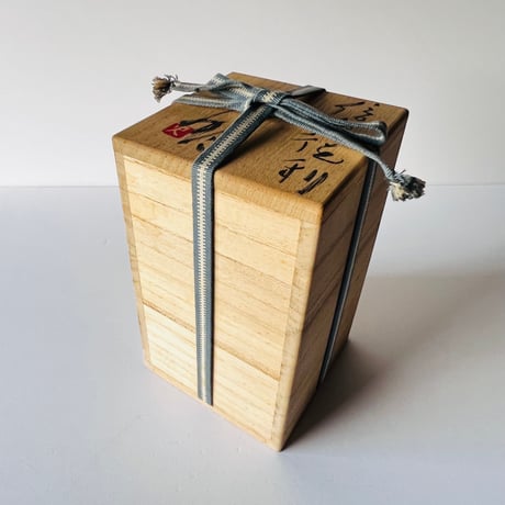 T−36 辻村史朗　信楽徳利　共箱付　Shiro Tsujimura, Shigaraki Sake Bottle, with box