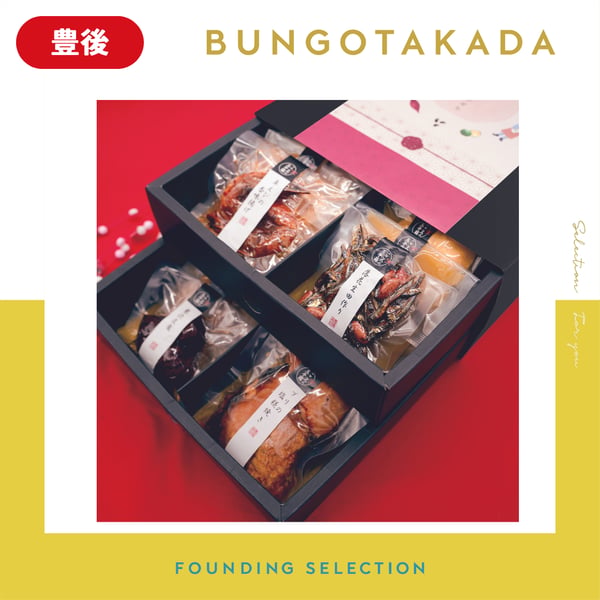 株式会社FoundingBaseの商品一覧