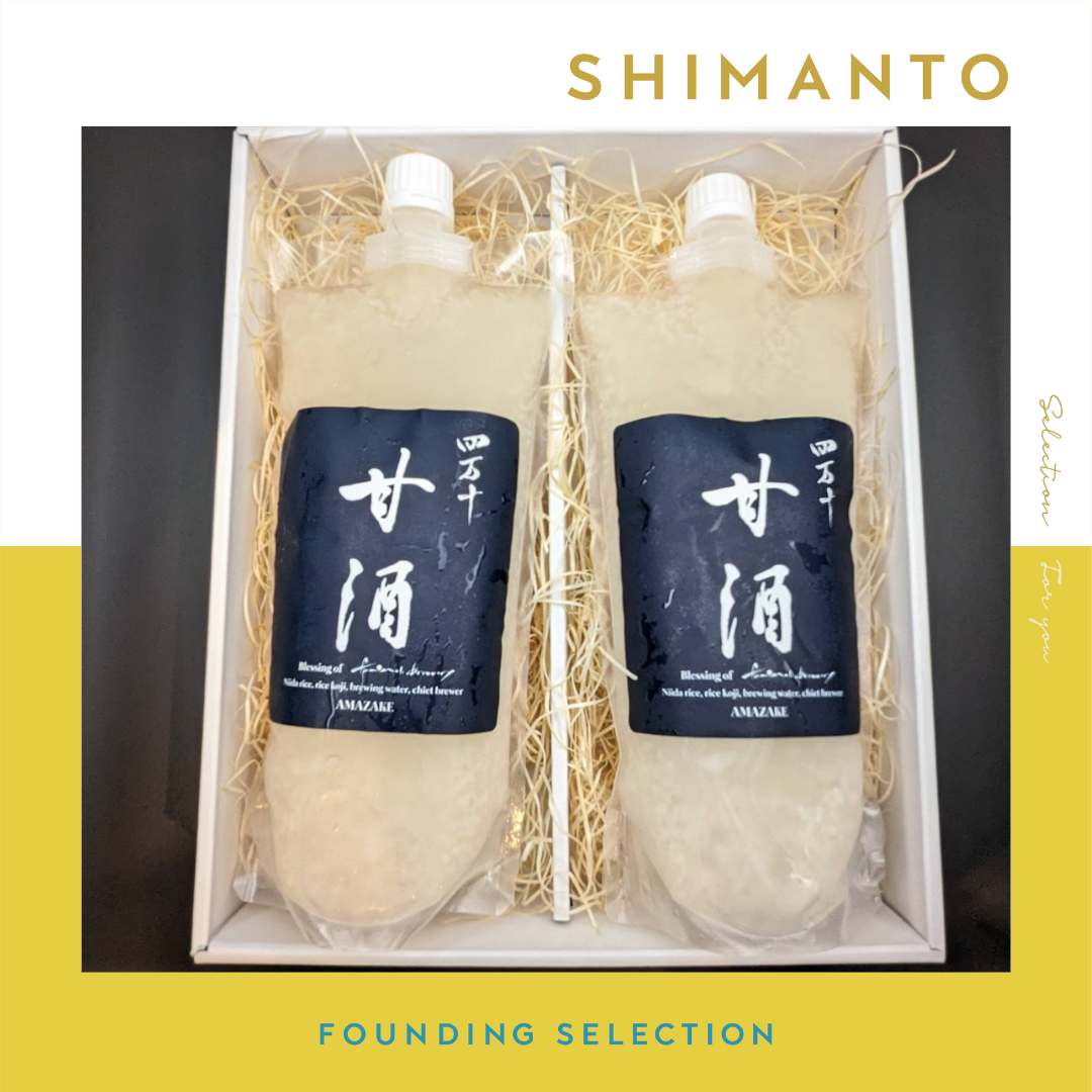 四万十町】杜氏の甘酒 650ml 2本セット | FOUNDING SELECTION