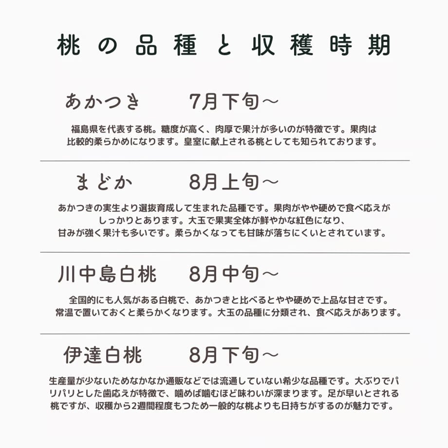 67bd550859739802540e6aa9