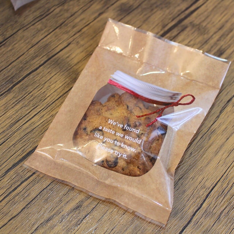 四万十町】あるのおやつ便②（シフォンケーキ・焼き菓子