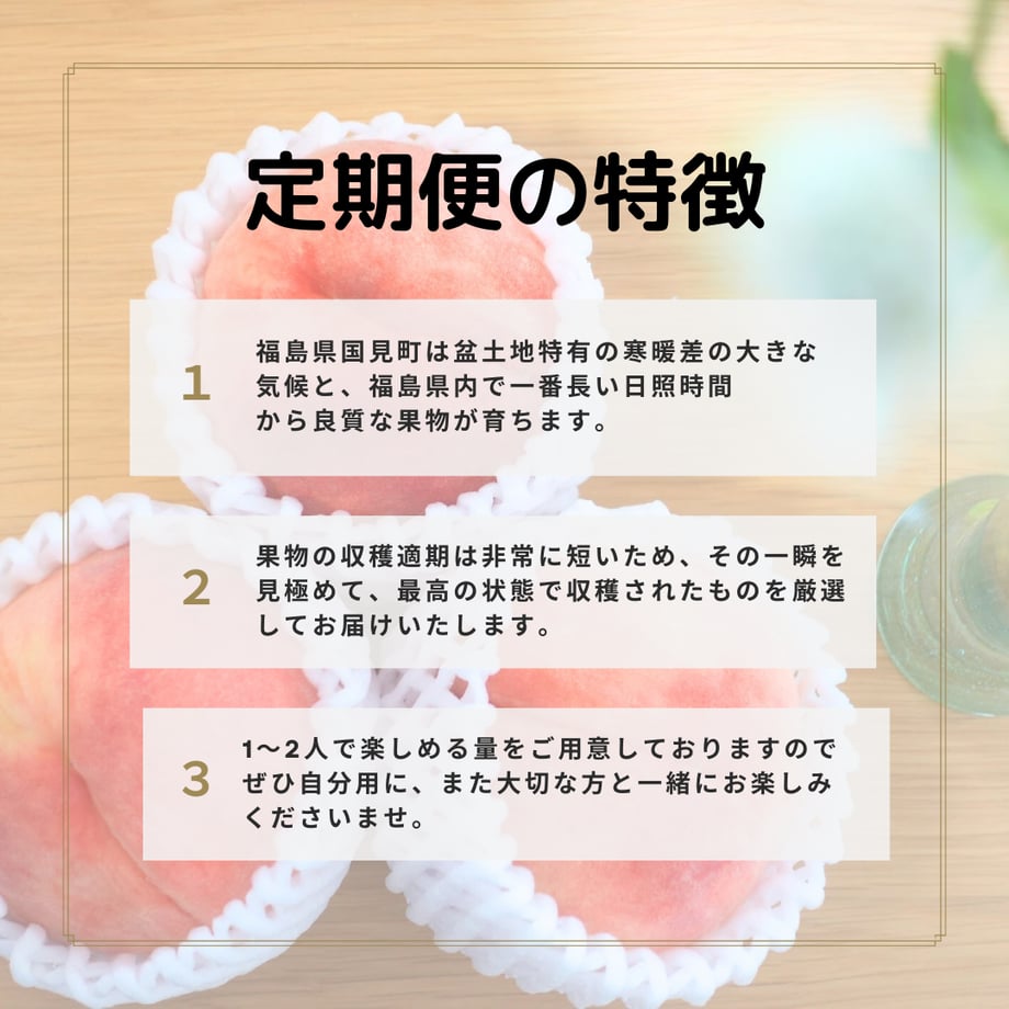 67667b8509d6301a0a2c94d9