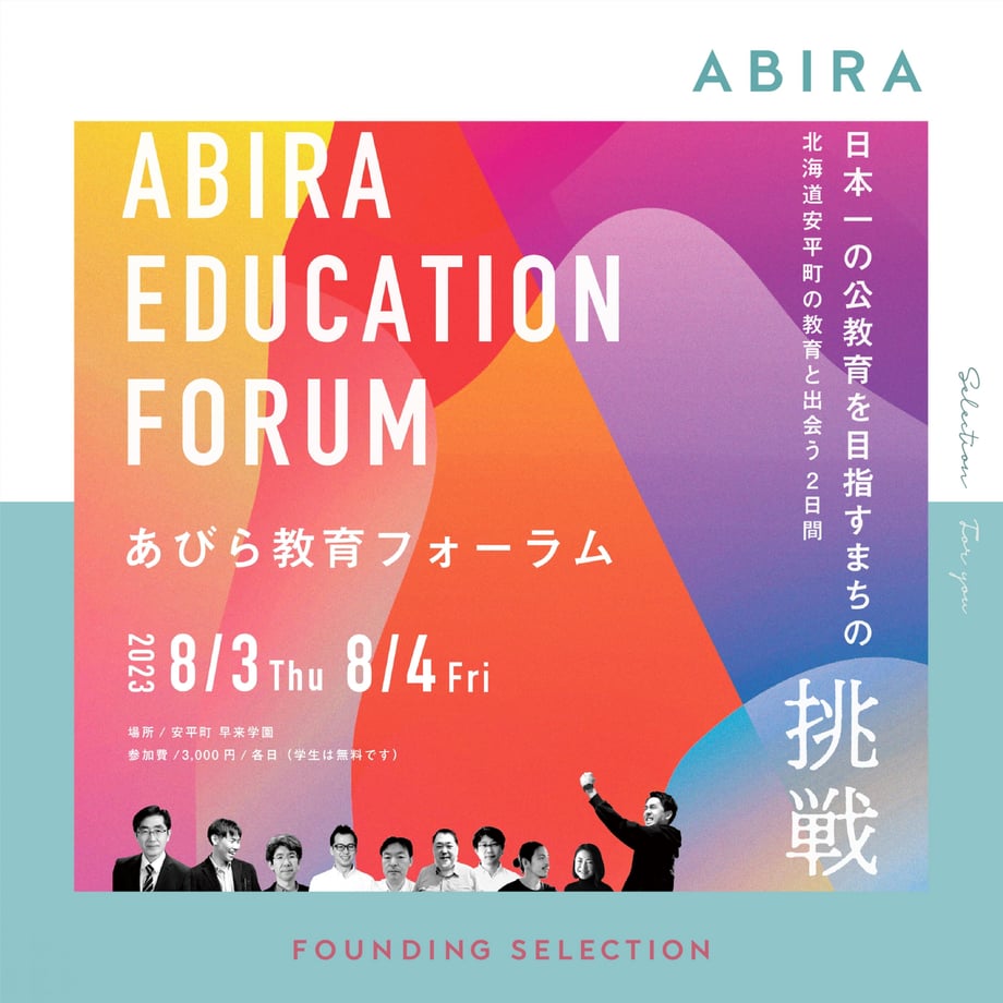 64abac7807a6e8002dd7c090