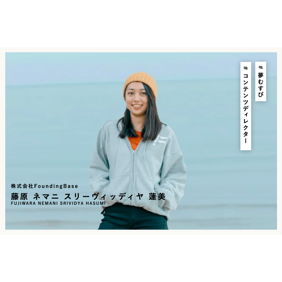 60d2d9b310398657ad22f8fa