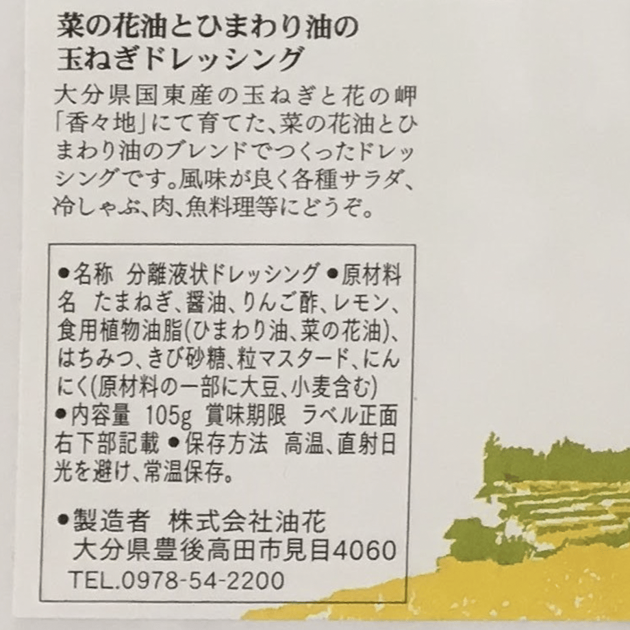 650a5b5e9dd5030029281210