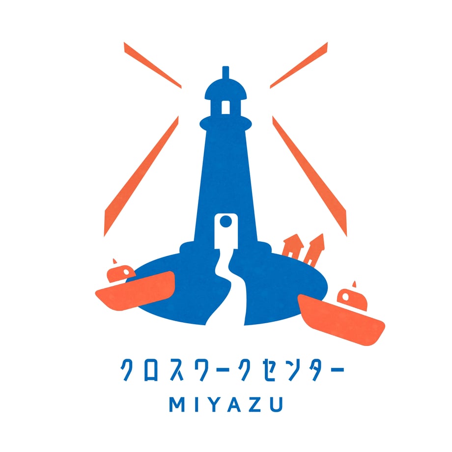 635c9e6fc808a44e69d53592