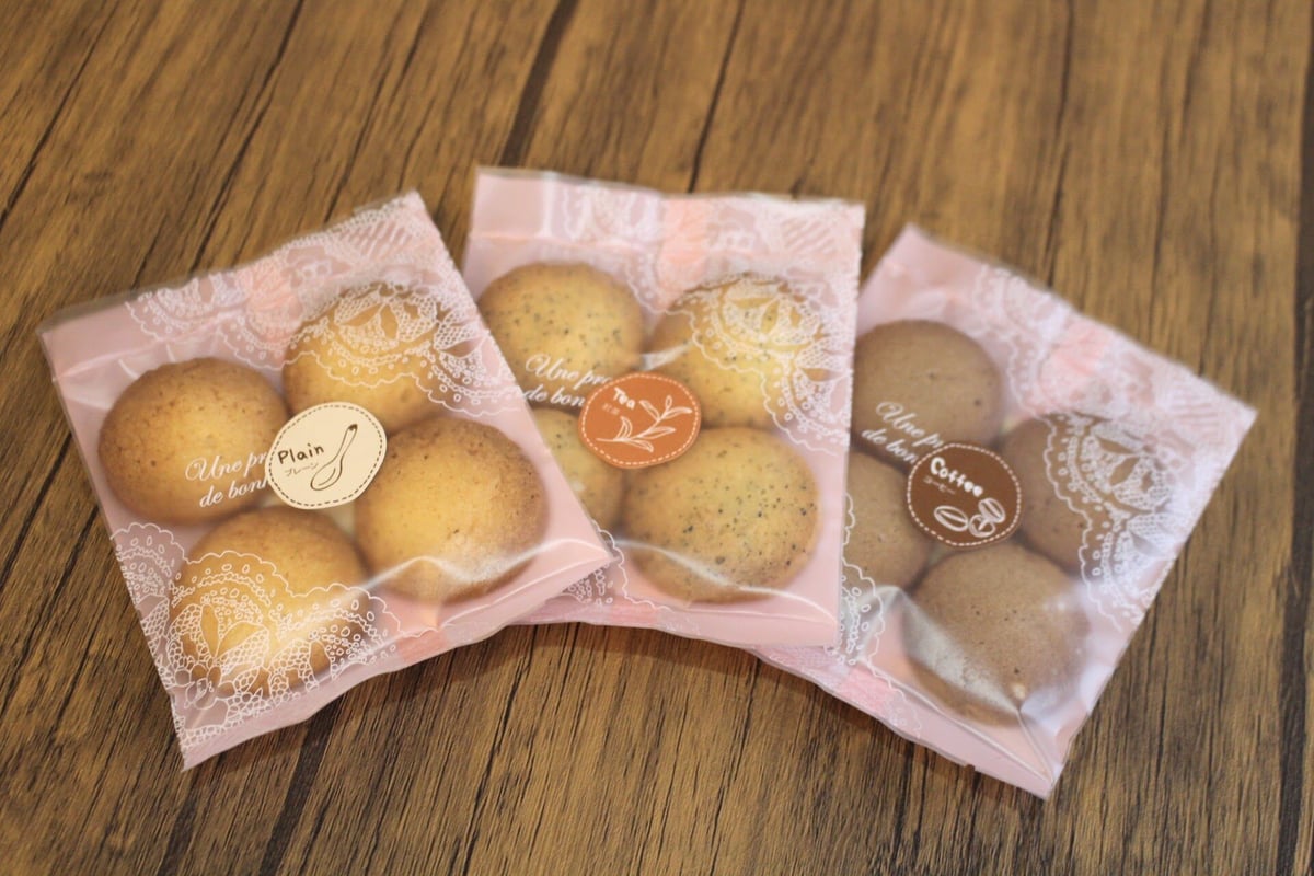 四万十町】あるのおやつ便②（シフォンケーキ・焼き菓子