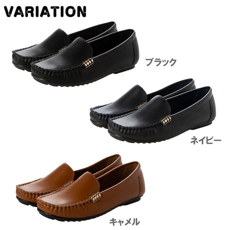 軽量 ゴールドビット モカシン ローヒールドライビングシューズ ELAMA エラマ ハスキー HUSKY