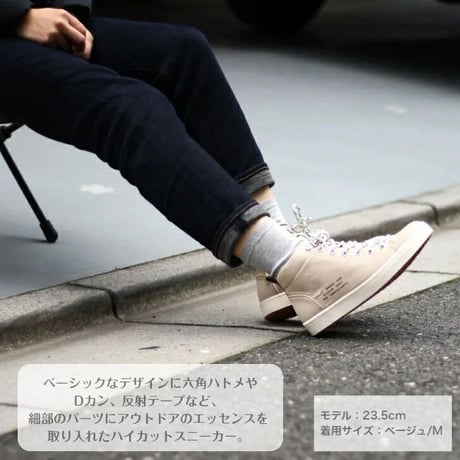 TOKYOCAMPGO トーキョーキャンプゴー レインスニーカー 防水スニーカー ナイロンハイカットスニーカー ハイカットスニーカー スニーカー ファスナー付き 防水 防滑 No.5121