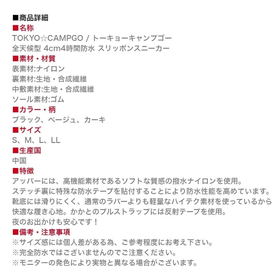 64915d381886eb002f52ee0c