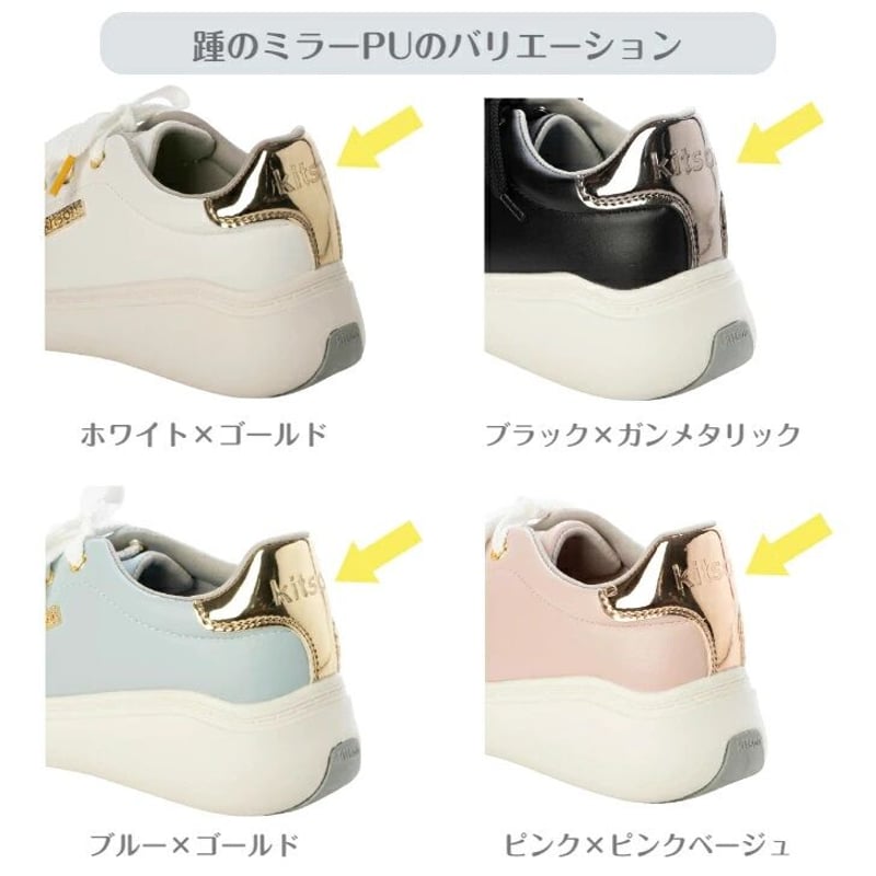 kitson キットソン プラットフォーム ウエッジ 撥水加工 kitson キットソン プラットフォーム ウエッジ 撥水加工