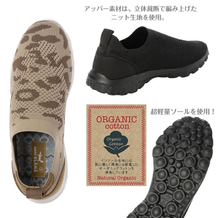◆ ミーニ fit=scale-down,w=1200