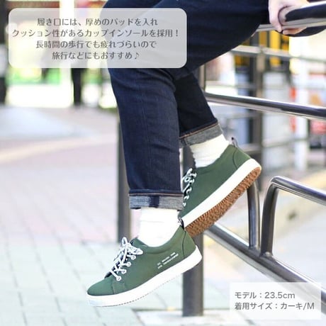 TOKYO☆CAMPGO トーキョーキャンプゴー No.5120 レインスニーカー 防水スニーカー ローカットスニーカー 撥水シューズ 防滑 キャンプ アウトドア