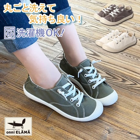 ハスキー husky Co.Ltd. onni ELAMA 丸ごと洗える オブリークトゥ スニーカー