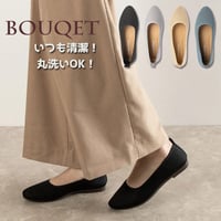 BOUQET 洗える軽量ニットパンプス アーモンドトゥ ハスキー husky Co.Ltd.