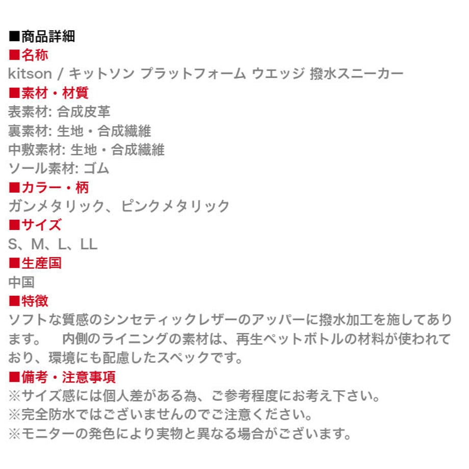 651bb2c42390bc0036488502