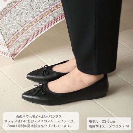kitson キットソン 防水 ポインテッド バレエ パンプス 3E ゆったり ローヒール 防水パンプス リボンパンプス husky ハスキー No.4307