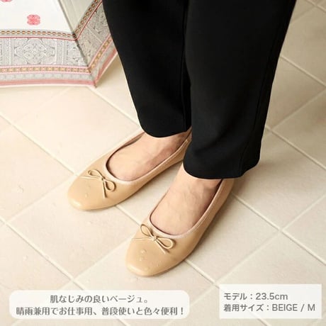 kitson キットソン 防水 スクエアトゥ バレエ パンプス 防水パンプス HUSKY ハスキー No.4307