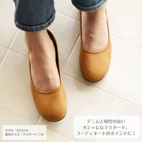 ELAMA  エラマ  日本製  バレエシューズ パンプス 軽量 ローヒール 大きいサイズ 日本製　No.8000