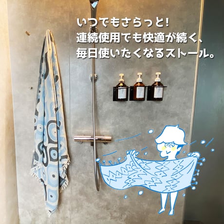 【特別価格！】サウナに心地よさと美しさを。 トルコ伝統の通年使える万能ハマムタオル「ペシュテマル」。サウナはもちろん普段使いにも！