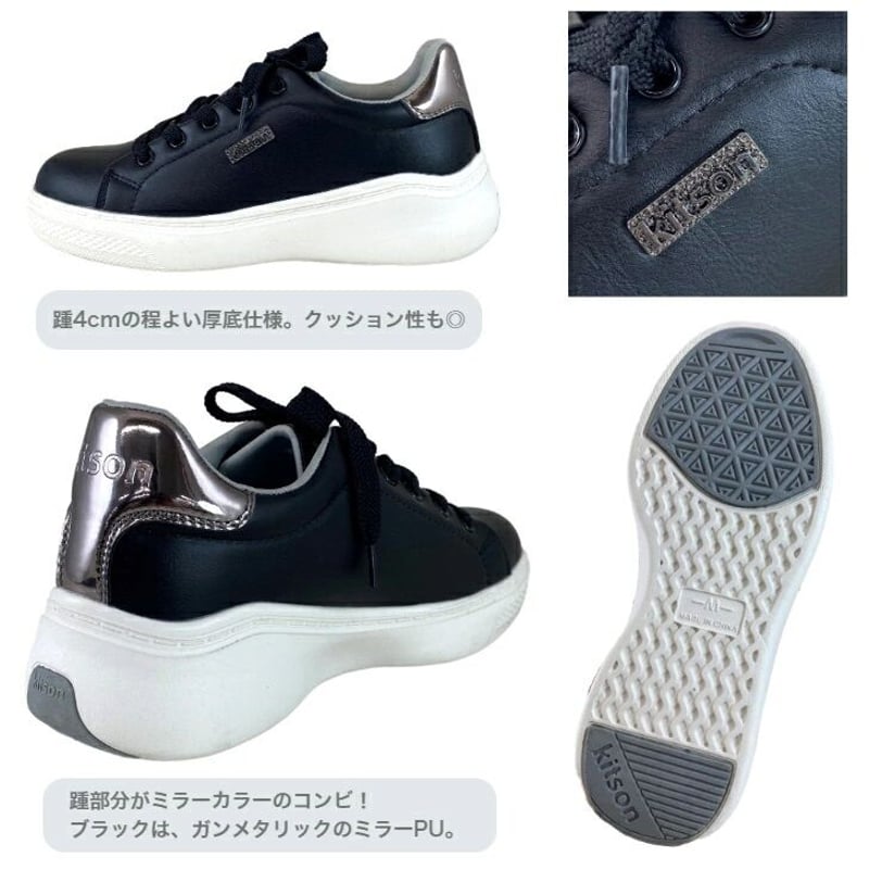 kitson キットソン プラットフォーム ウエッジ 撥水加工 kitson キットソン プラットフォーム ウエッジ 撥水加工