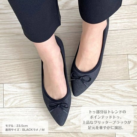 kitson キットソン 防水 ポインテッド バレエ パンプス 3E ゆったり ローヒール 防水パンプス リボンパンプス husky ハスキー No.4307