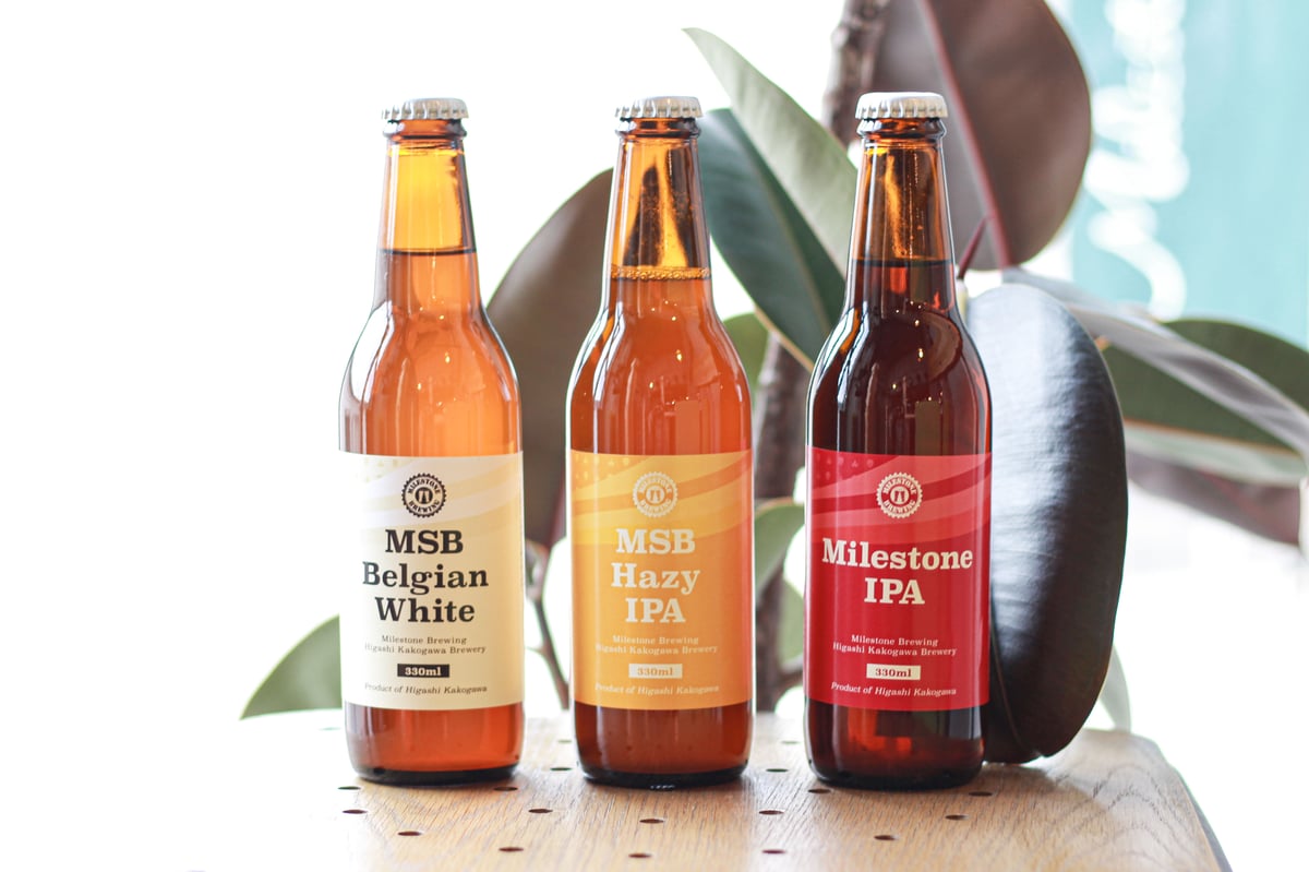 MSB定番クラフトビール3本セット | MilestoneBrewing東加古川醸造所