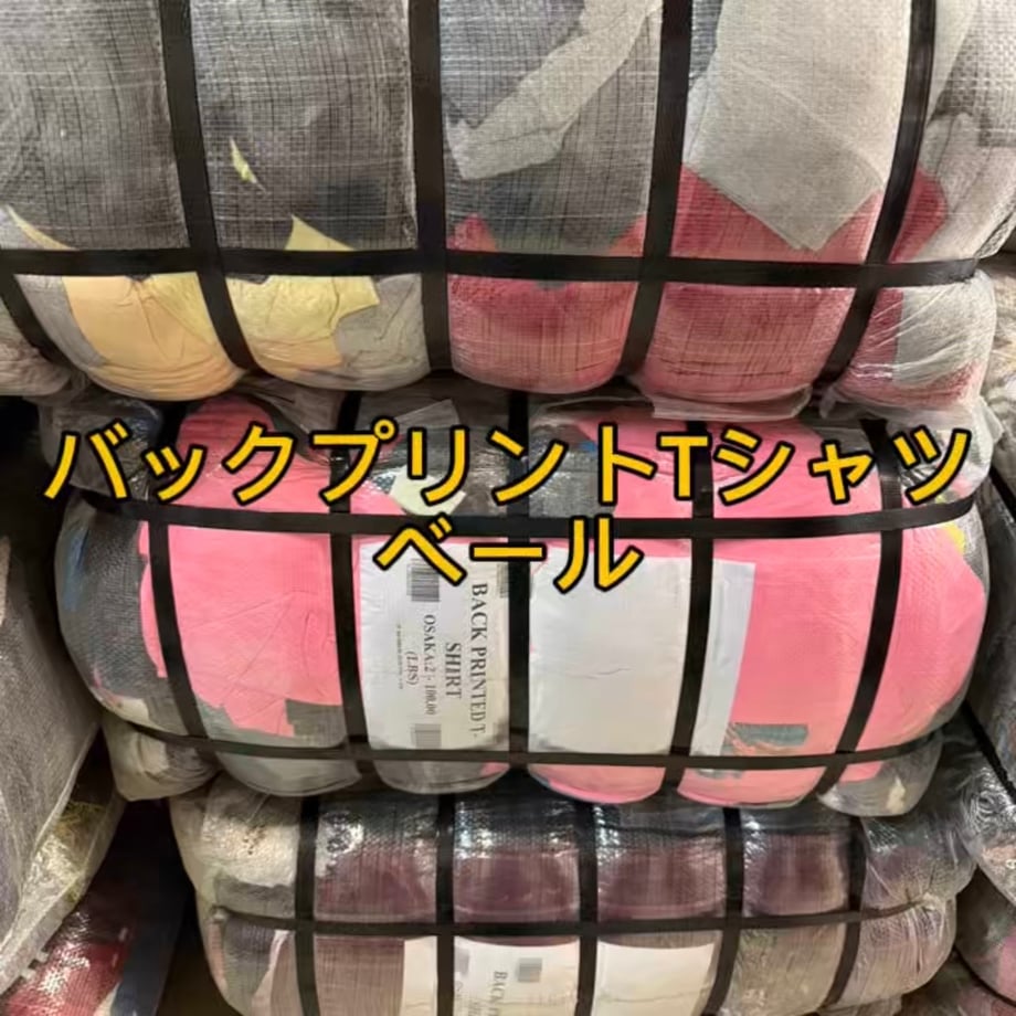 69cb2a27f90f2051527e5a0b