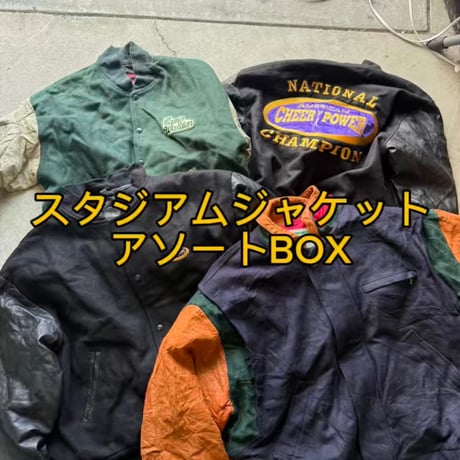 3点¥10,000 ビンテージ 古着 卸 レトロ 80's 総柄ラグジャケット レディース 古着 80-90s マルチ 光沢 サテン パッチワーク