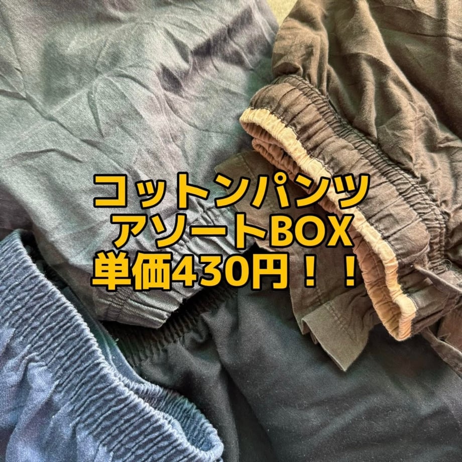 66431672467cc7003867e669