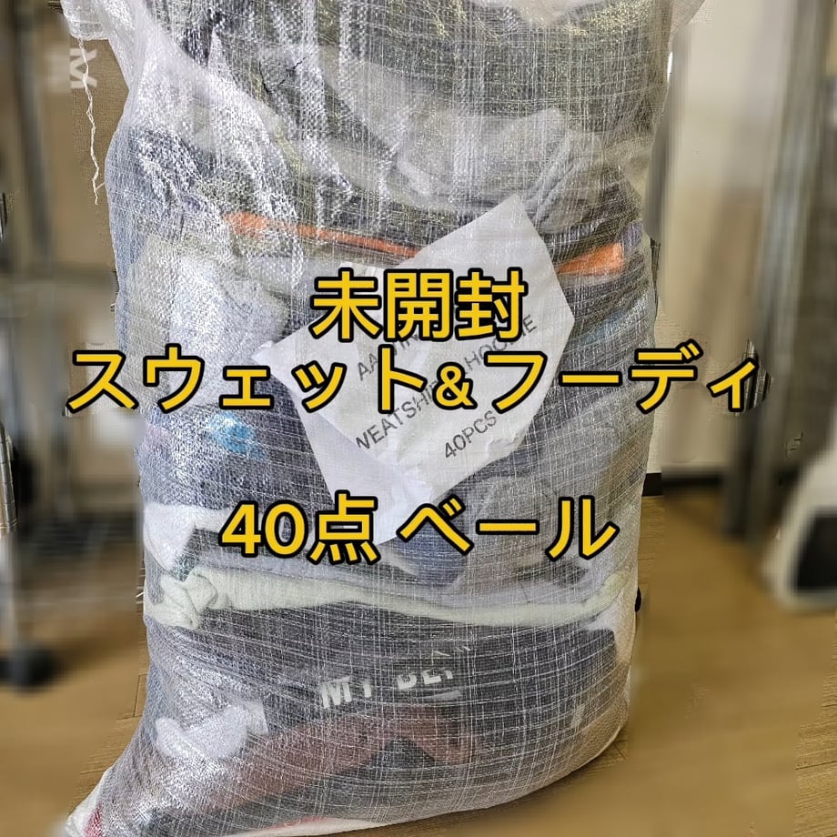 69a798f8508a1096c6542ea0