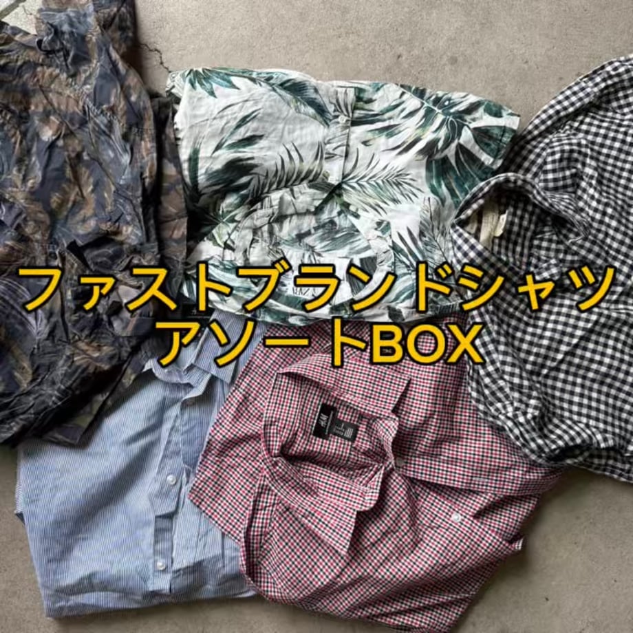 68d4c3714cf9ac62e3fce036