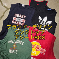【ブランド多数で高回転】ブランド、デザインタンクトップアソートBOX 10点