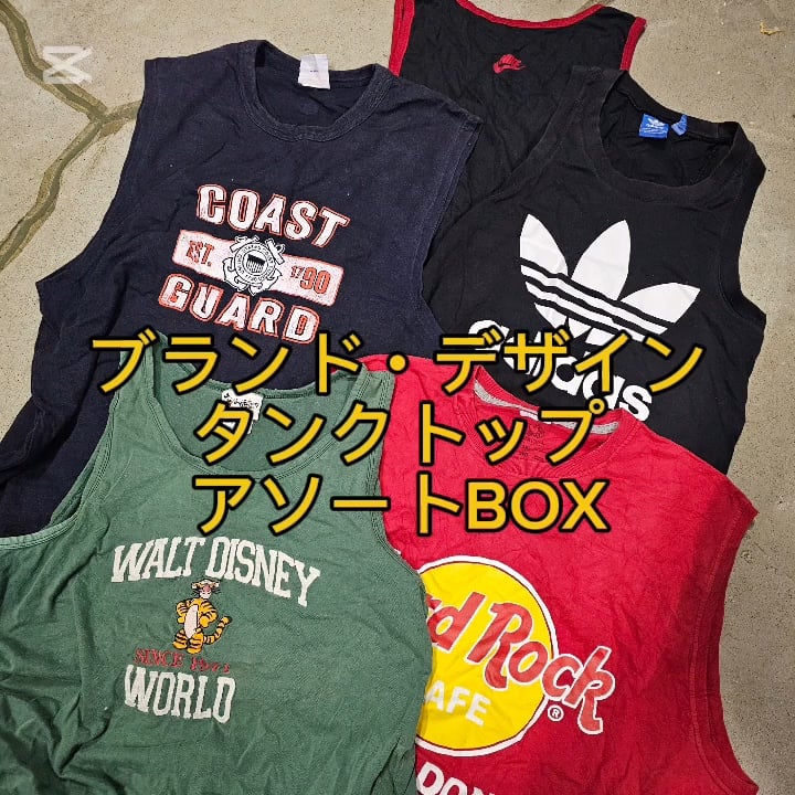 フランシュリッペ　タンクトップ　6点　新品未使用　タグなし　まとめ売り フランシュリッペ タンクトップ 6点 新品未使用 タグなし まとめ