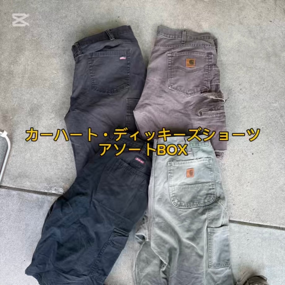 69afb9c256e39c487fc502d2